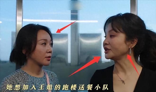 整容脸又来祸害央视剧？青蛙眼馒头脸香肠唇别辣观众眼睛了